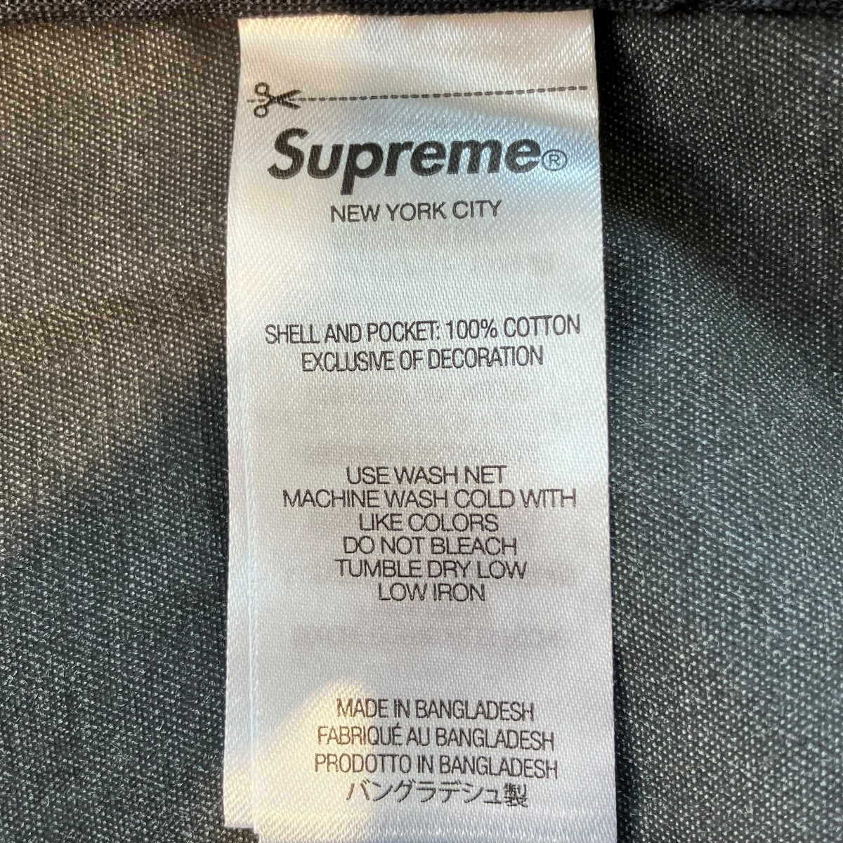 Supreme 総柄フードジャケットHooded Reglan Jacket 古着・中古-7枚目のアイテム画像