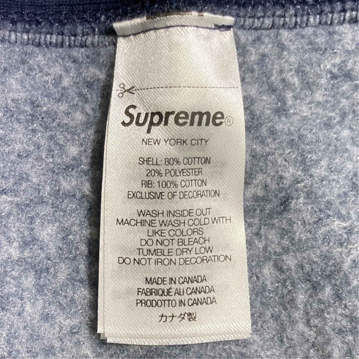 Supreme Pinstripe Crewneckストライプクルーネックスウェット 古着・中古-6枚目のアイテム画像