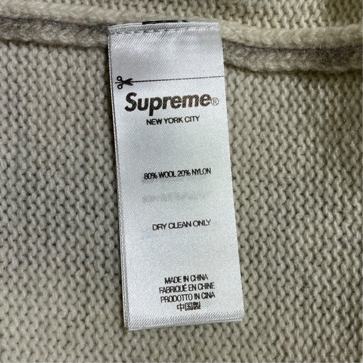 Supreme Blurred Logo Sweaterクルーネックニット 古着・中古-6枚目のアイテム画像