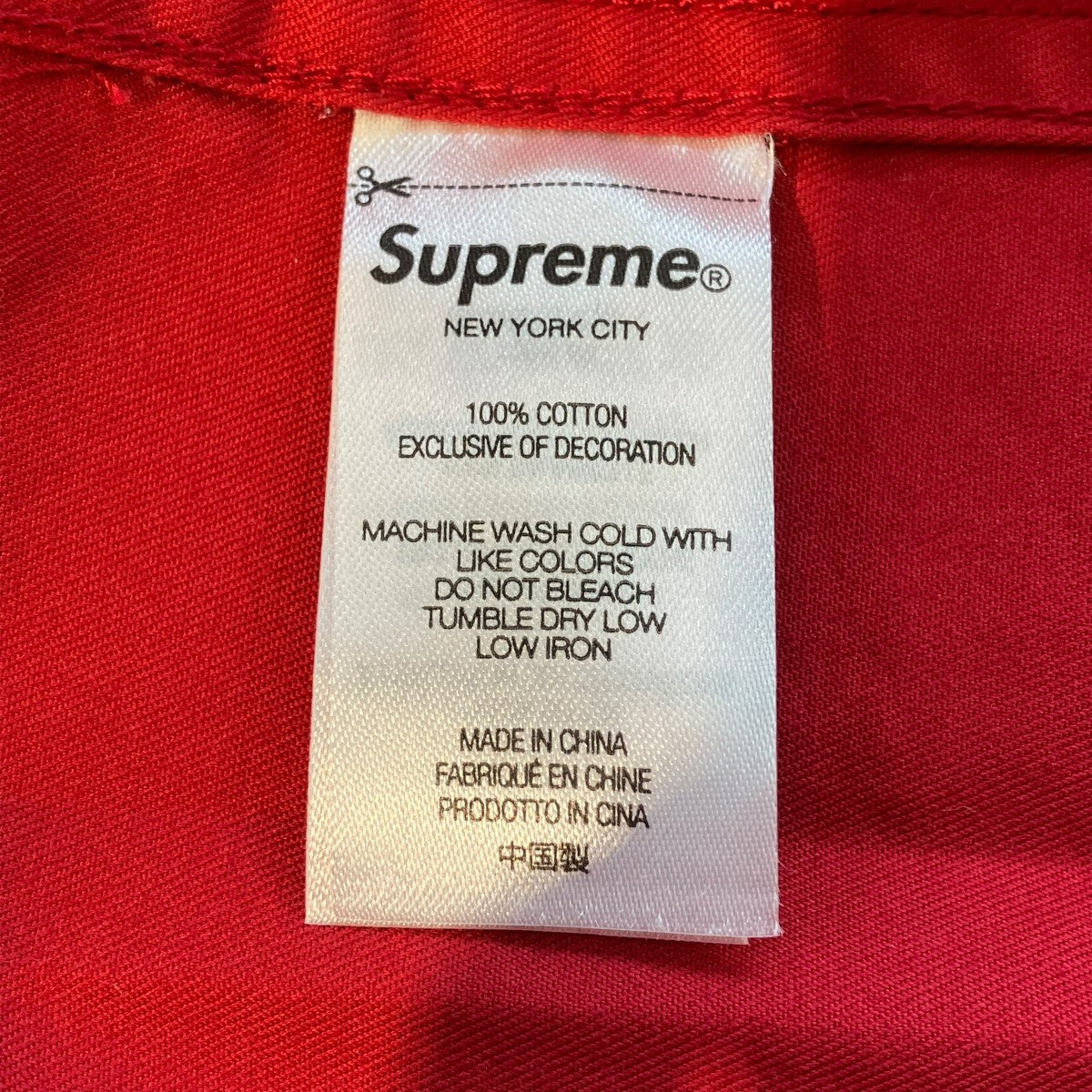 Supreme Small Box Shirtボタンダウンシャツ 古着・中古-7枚目のアイテム画像