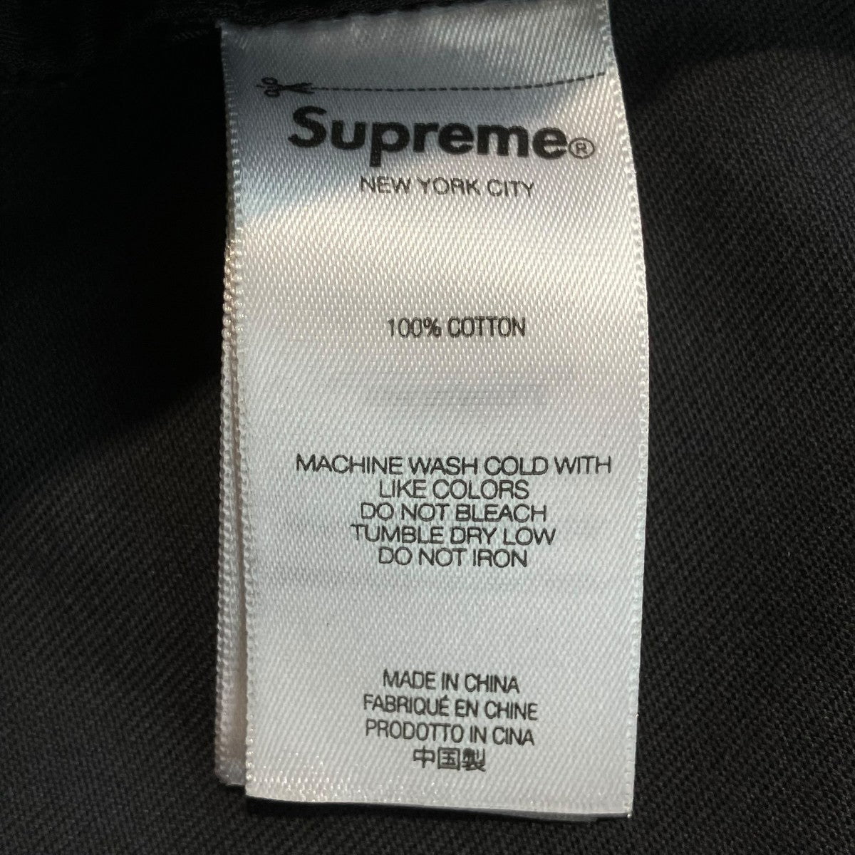 Supreme Snake Printチノパン 古着・中古-6枚目のアイテム画像