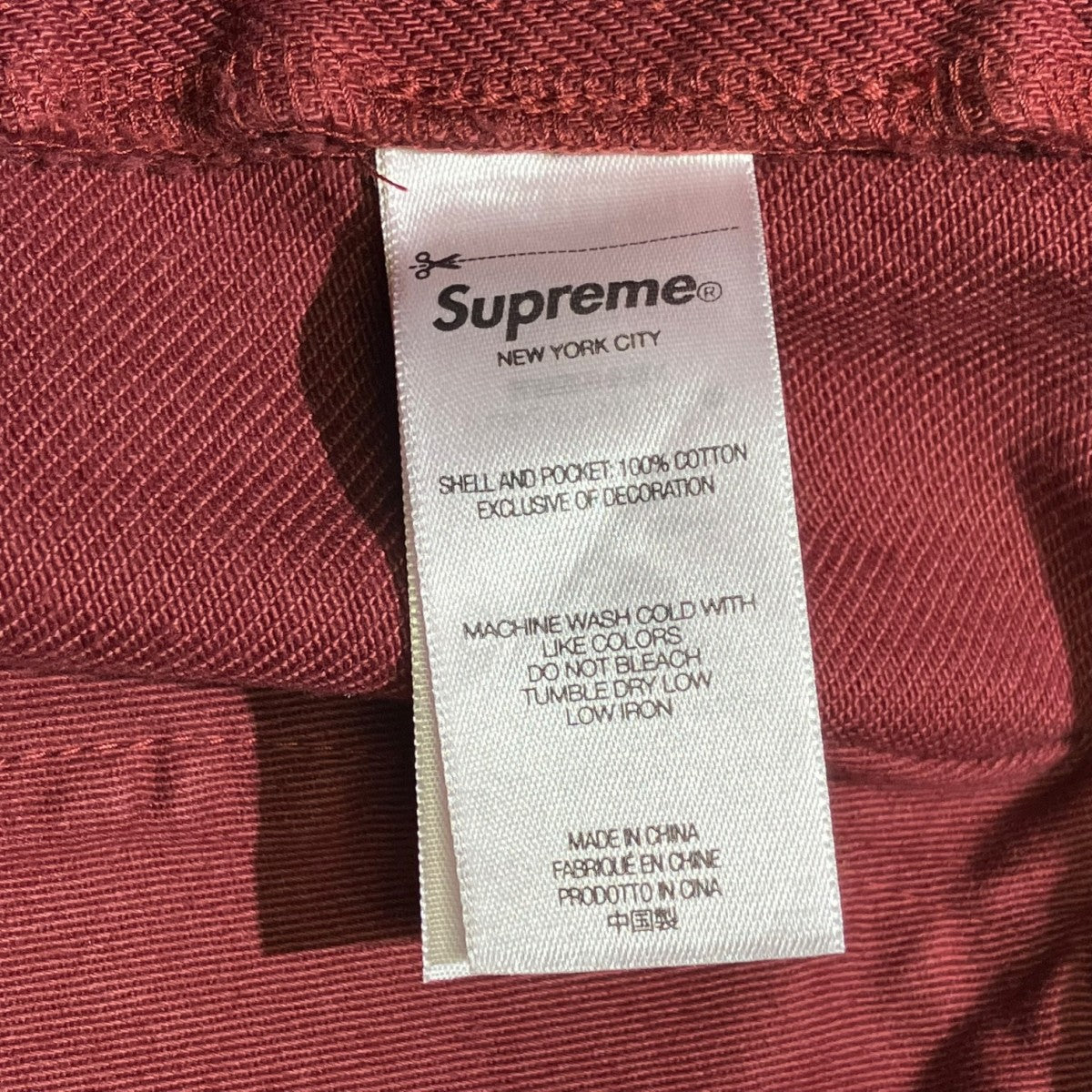 Supreme Washed Regular Jeansデニムパンツ 古着・中古-6枚目のアイテム画像