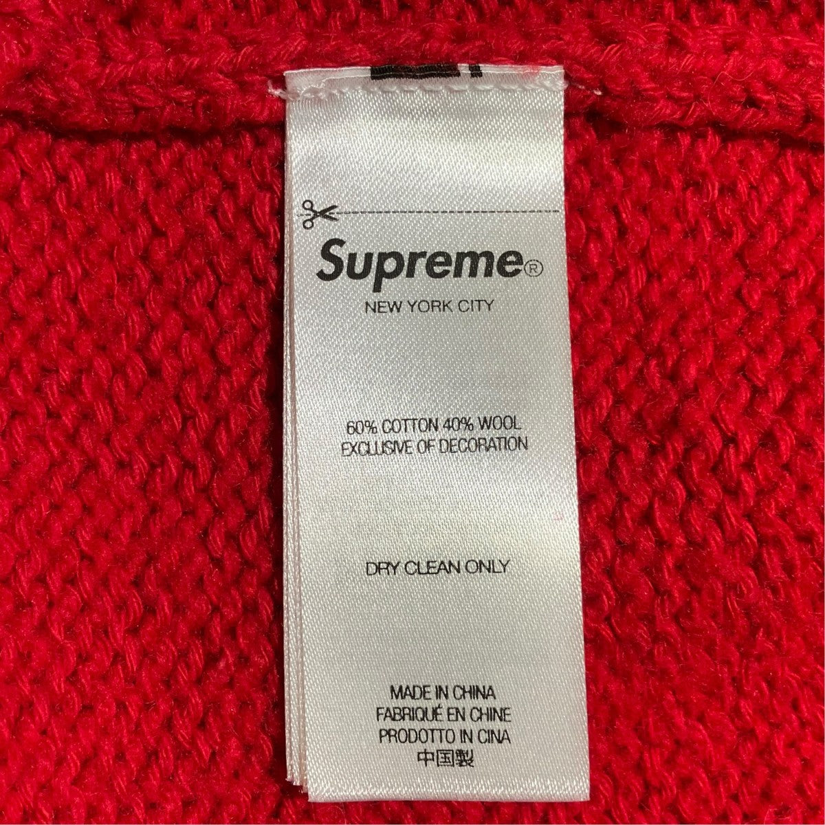 Supreme Contrast Logo Sweaterクルーネックニット 古着・中古-6枚目のアイテム画像