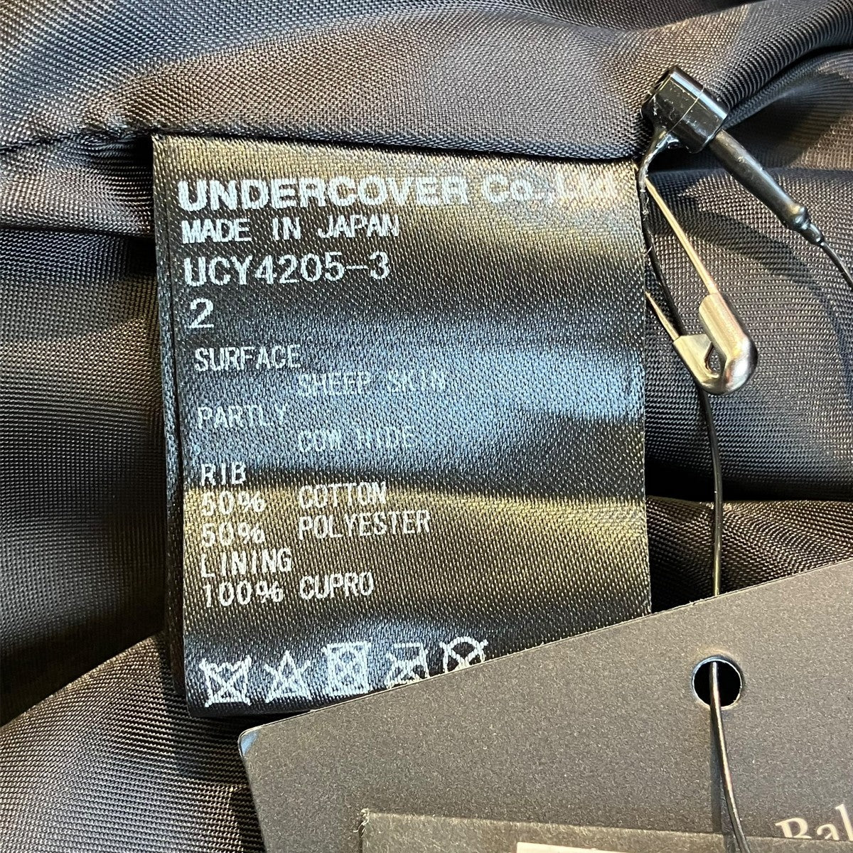 UNDERCOVER Future is the PastレザージップブルゾンUCY4205-3 古着・中古-6枚目のアイテム画像