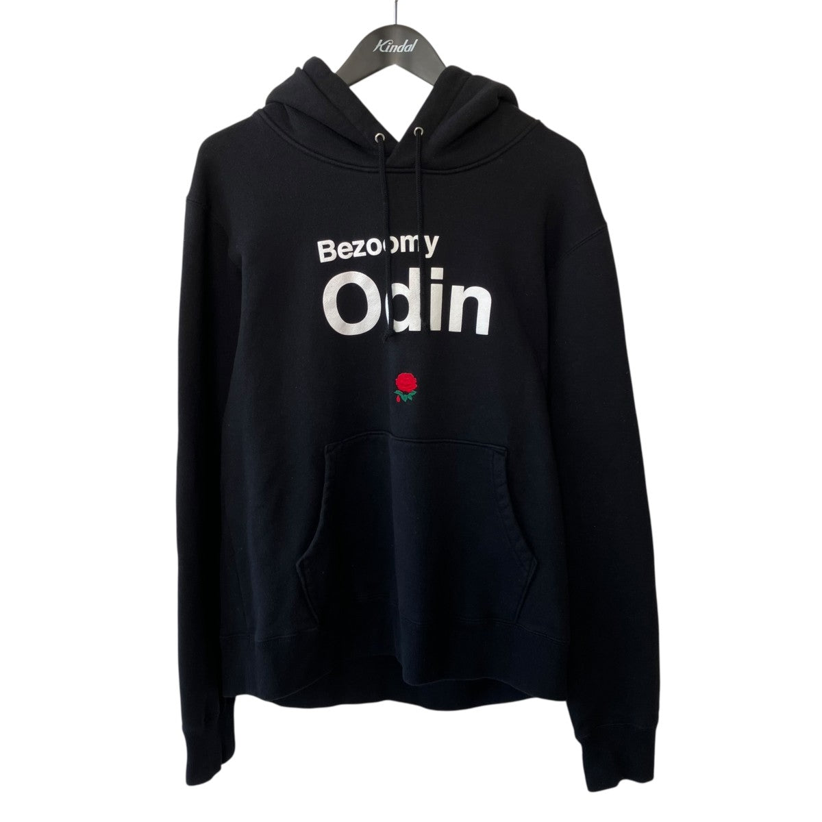 UNDERCOVER Bezoomy Odin バラプルオーバーパーカーUCX4893-1 古着・中古-1枚目のアイテム画像