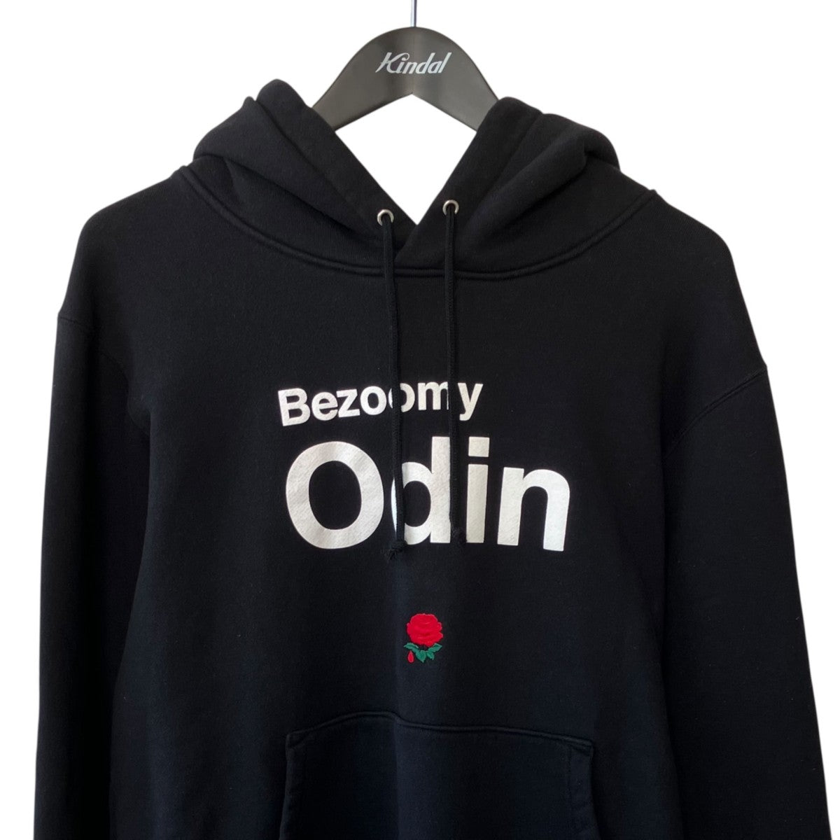 UNDERCOVER Bezoomy Odin バラプルオーバーパーカーUCX4893-1 古着・中古-2枚目のアイテム画像