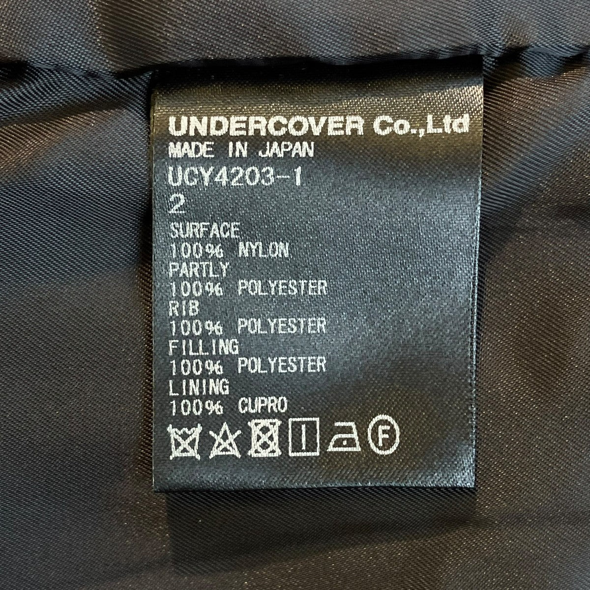UNDERCOVER シンディーシャーマンスタジャンUCY4203-1 古着・中古-6枚目のアイテム画像