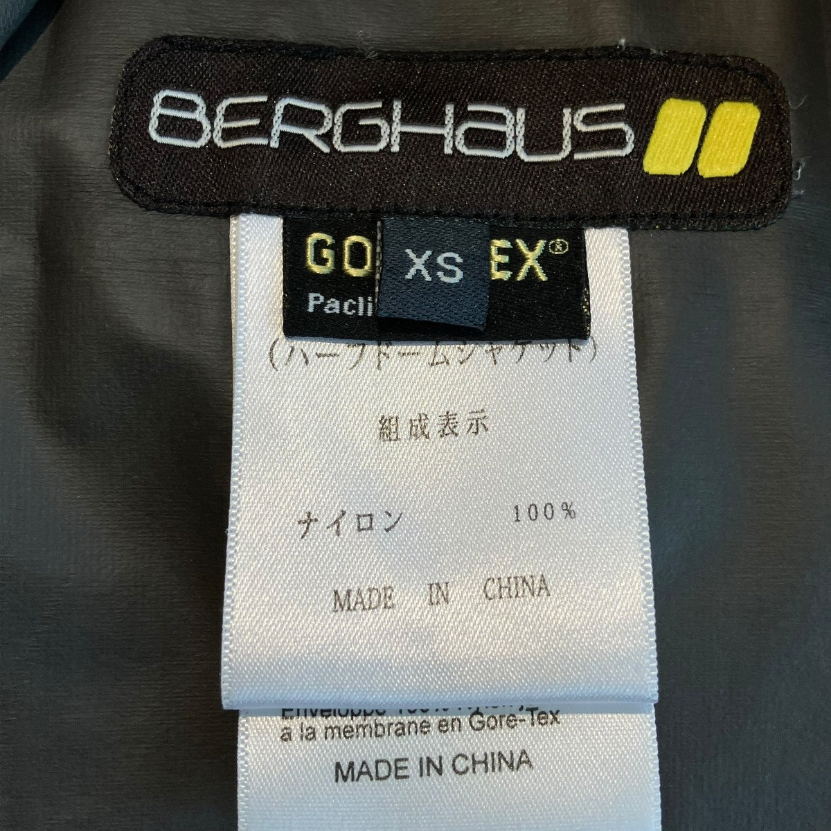 Berghaus グリフィンコラボハーフドムーンジャケットマウンテンパーカー 古着・中古-7枚目のアイテム画像