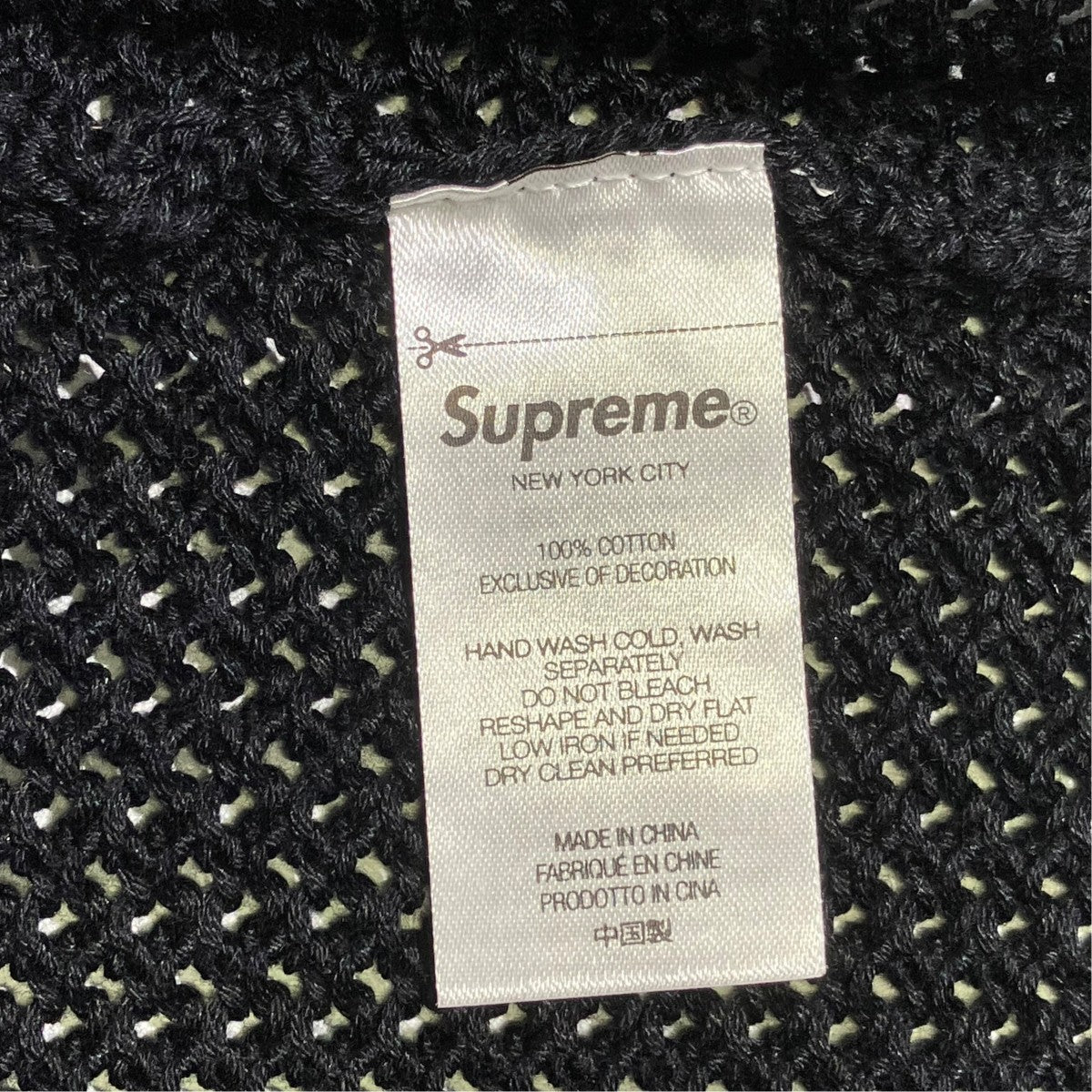 SUPREME DRAGON SWEATER VESTベスト 古着・中古-6枚目のアイテム画像