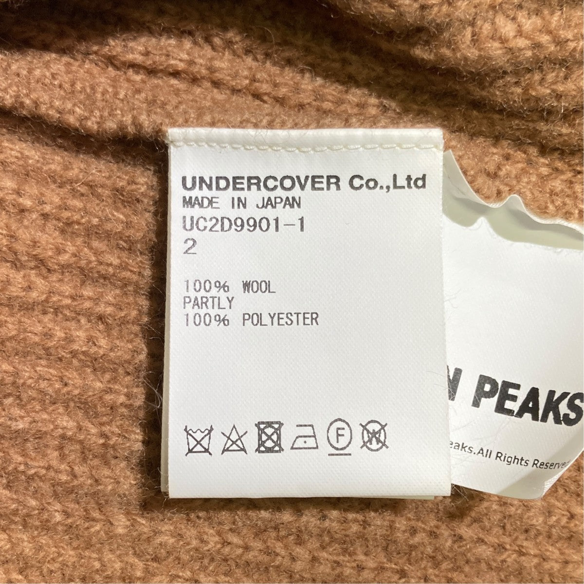 UNDERCOVER Twin Peaks Crew Neck KnitクルーネックニットUC2D9901-1 古着・中古-5枚目のアイテム画像