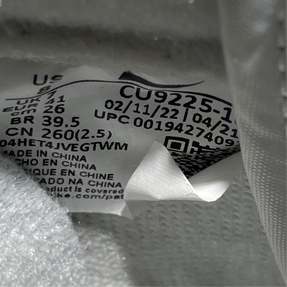 Supreme×NIKE Air Force 1 LowレザースニーカーCU9225-100 古着・中古-6枚目のアイテム画像