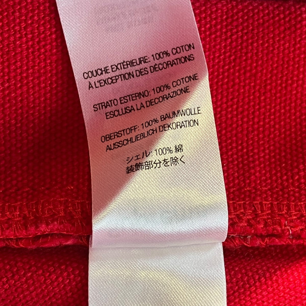 Supreme Old English Canvas Double Kneeペインターパンツ 古着・中古-7枚目のアイテム画像