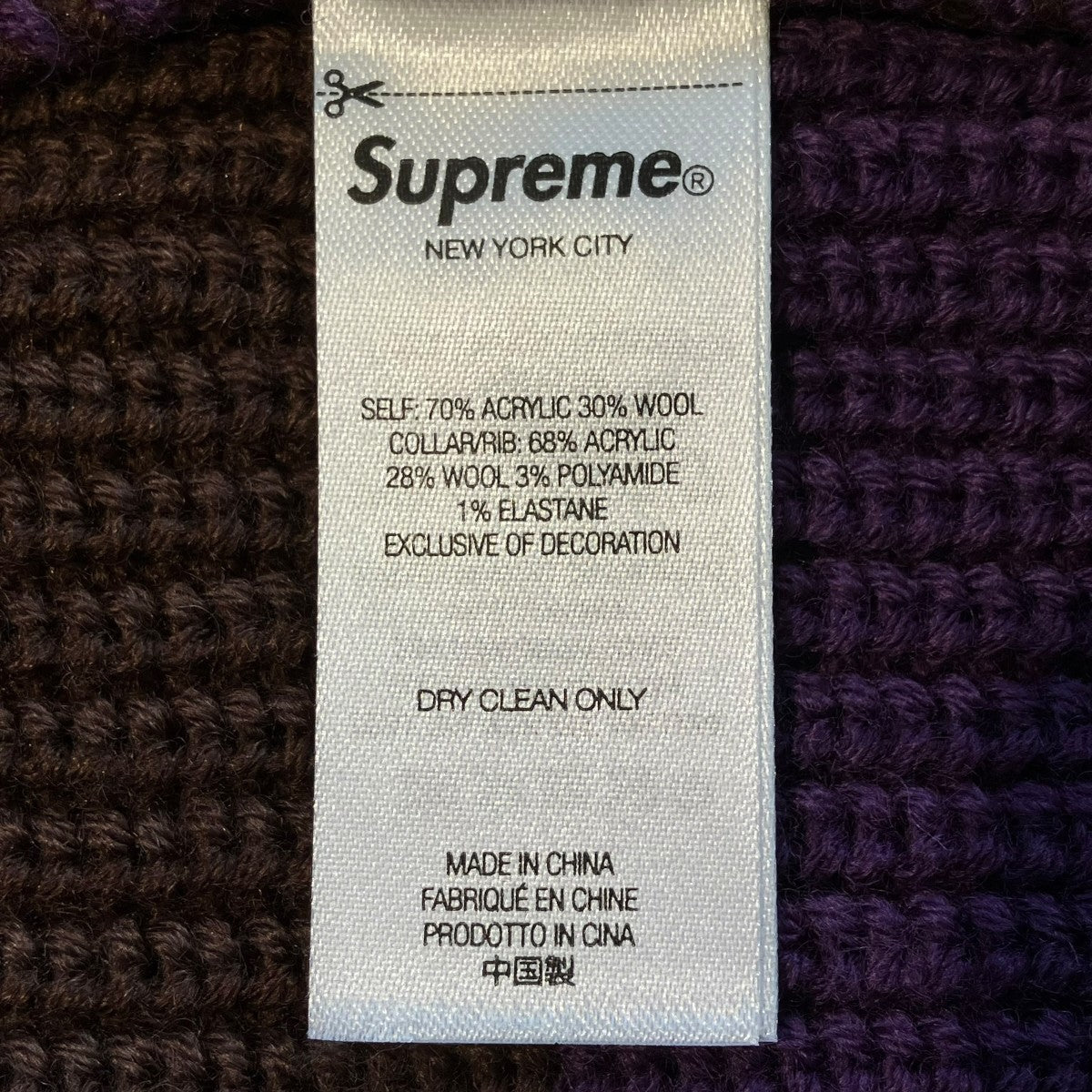 Supreme SMALL BOX SWEATER POLOニットポロシャツ 古着・中古-7枚目のアイテム画像