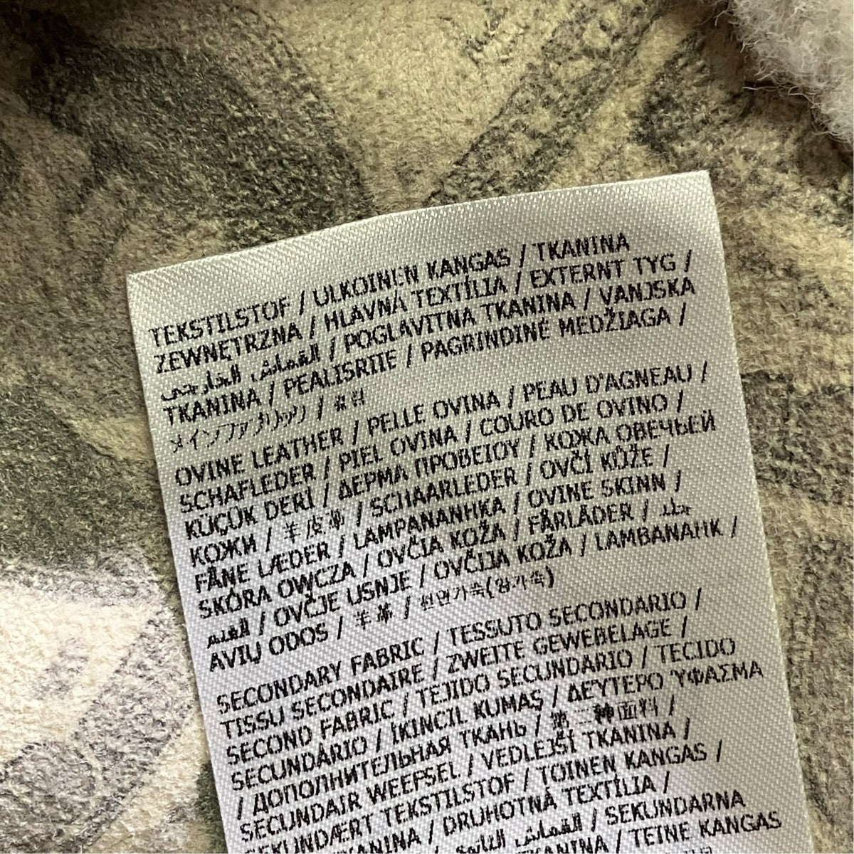 Supreme MM6 Hooded Shearling Bomber Jacketムートンジャケット 古着・中古-6枚目のアイテム画像