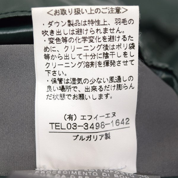 DUVETICA(デュベティカ) FEBE フーデッドダウンベスト 国内正規