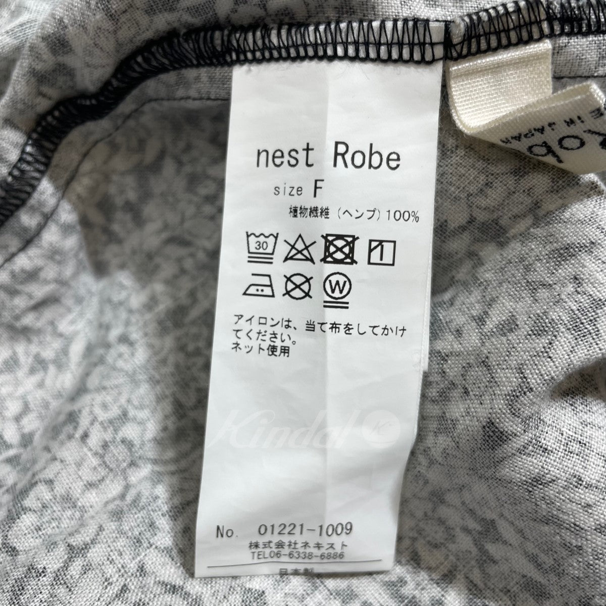 nest Robe(ネストローブ) 2022SS ヘンプ BLACK FLOWER ワンピース ...