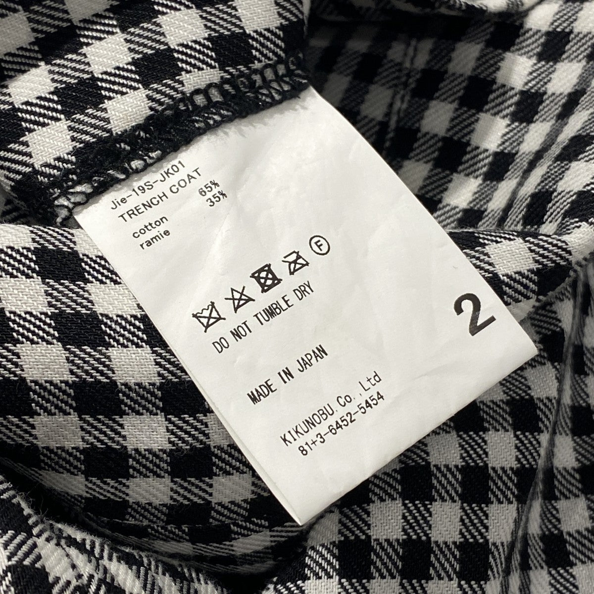 TRENCH COAT　チェックダブルコート