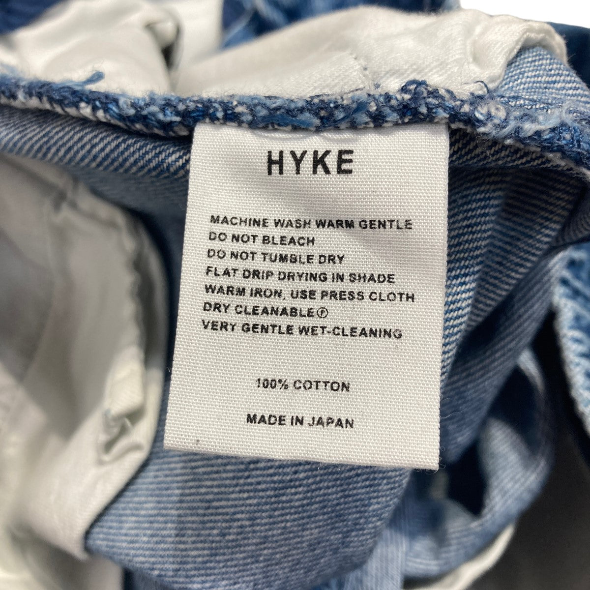 HYKE(ハイク) 2023SS DENIM TAPERED PANTSテーパードデニムパンツ インディゴ サイズ  17｜【公式】カインドオルオンライン ブランド古着・中古通販【kindal】