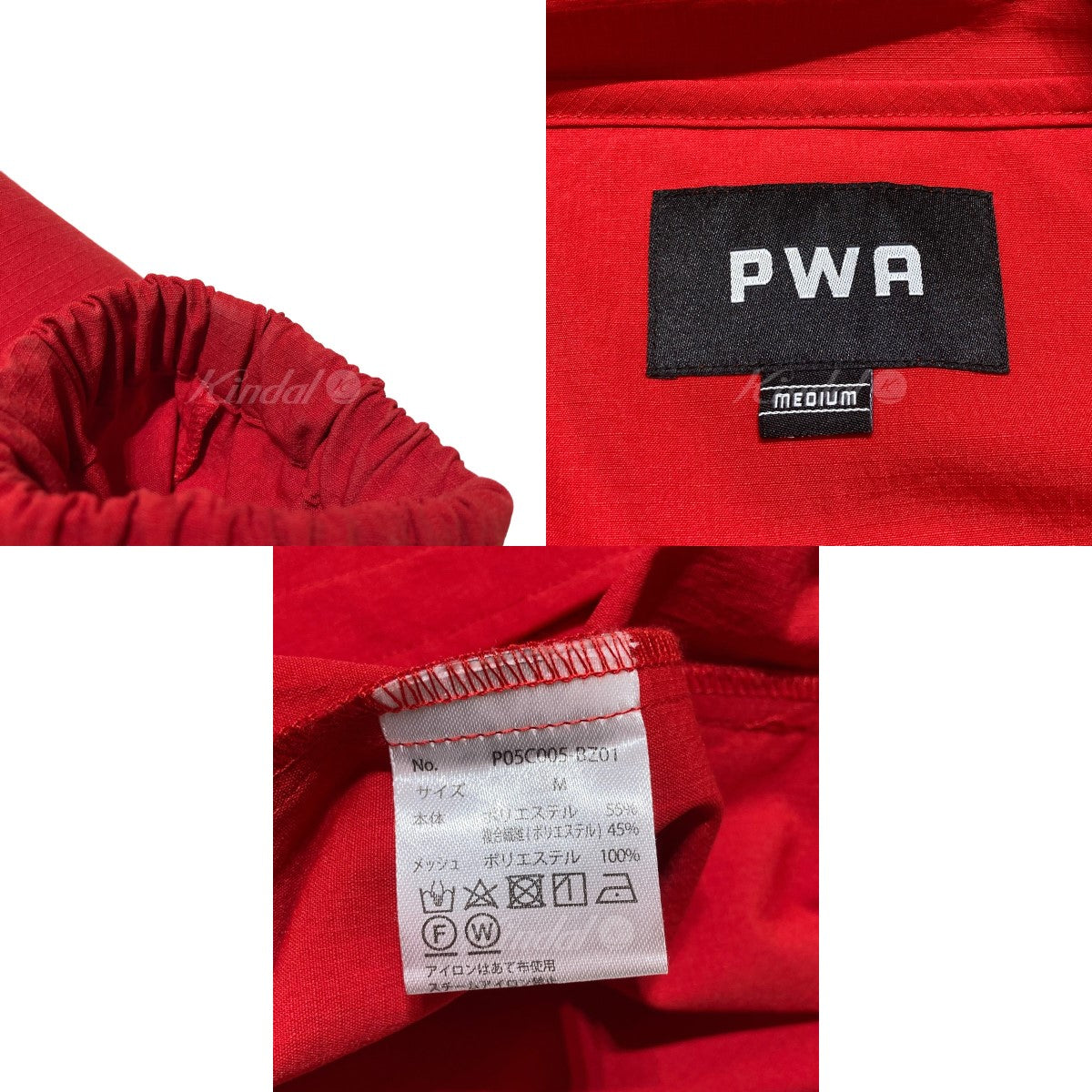 PWA(プア) PACK AND DROP ANORAK