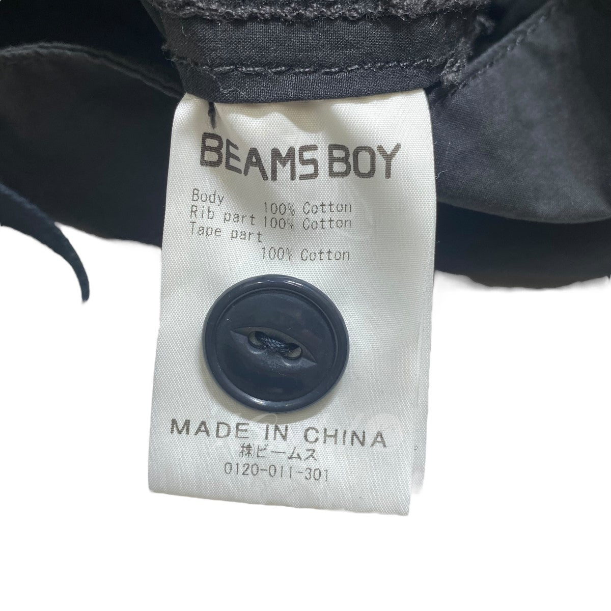 BEAMS BOY(ビームスボーイ) 2023SS メディカルオールインワン ブラック 