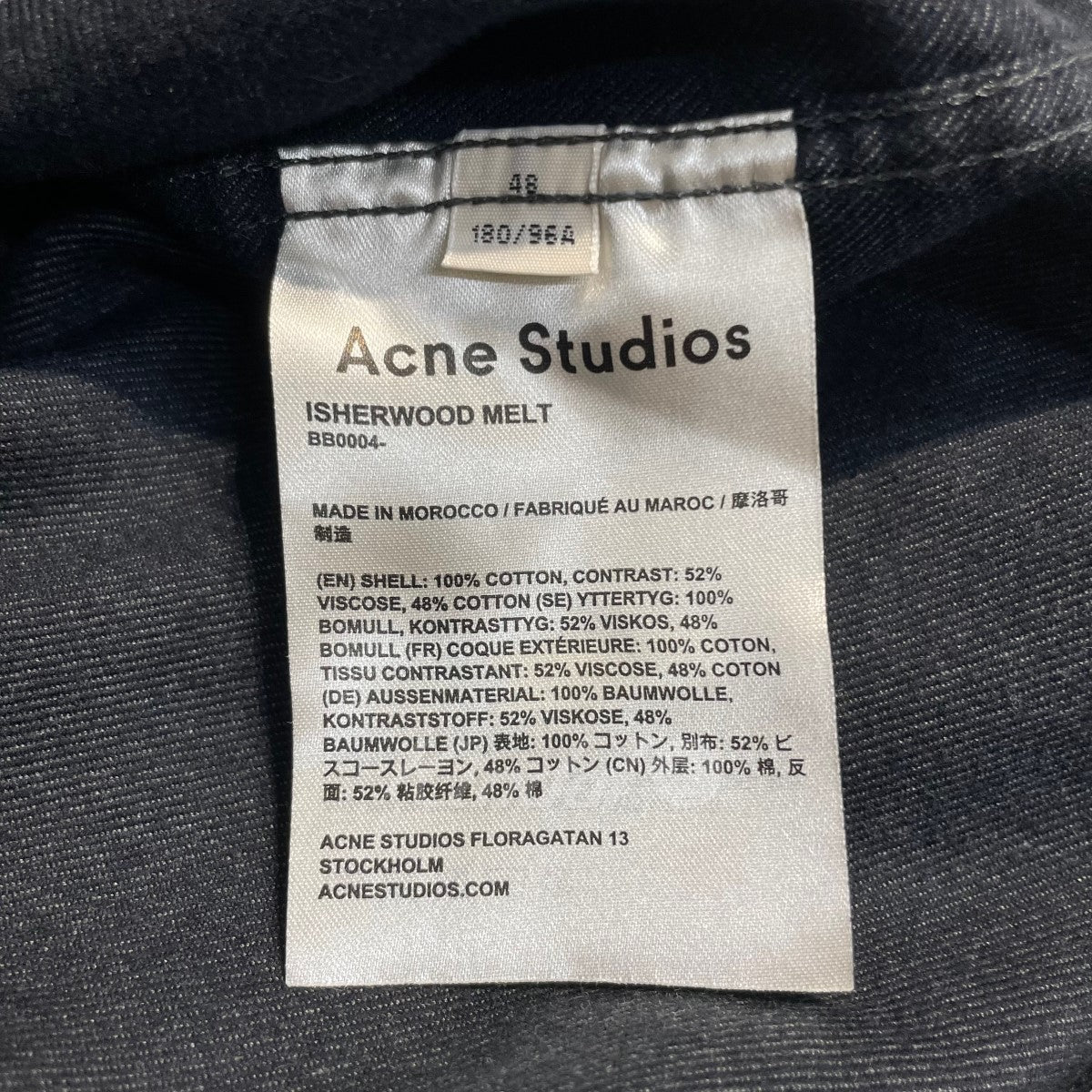 ACNE STUDIOS(アクネストゥディオズ) ISHERWOOD MELI 長袖シャツ