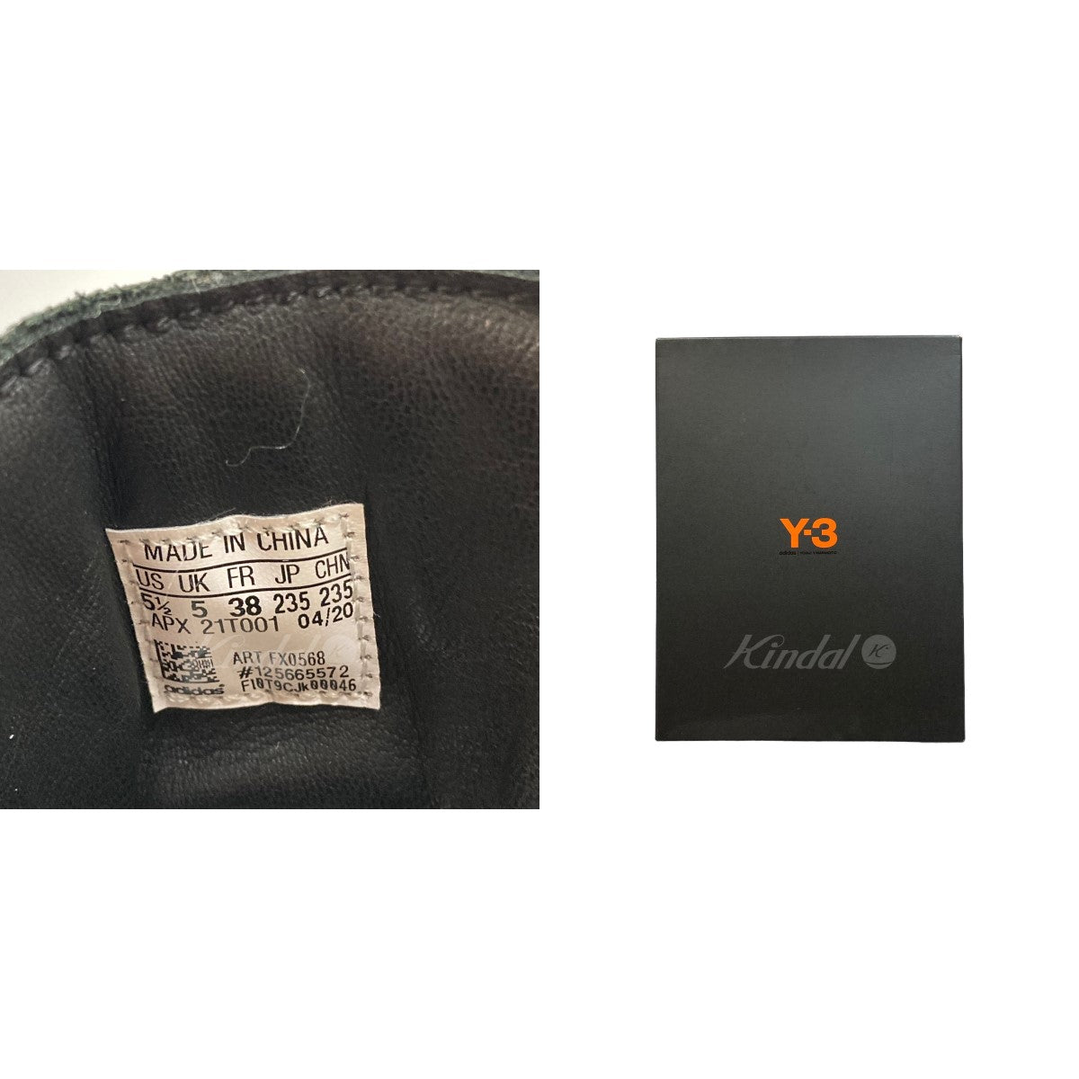 Y-3(ワイスリー) YUBEN MID ハイカットスニーカー／FX0568 ブラック ...