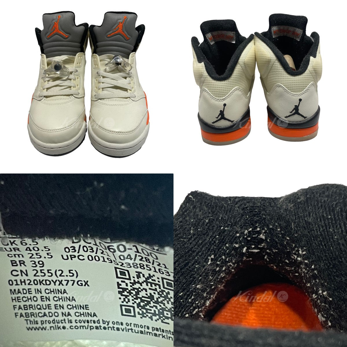 AIR JORDAN 5 RETR DC1060 100