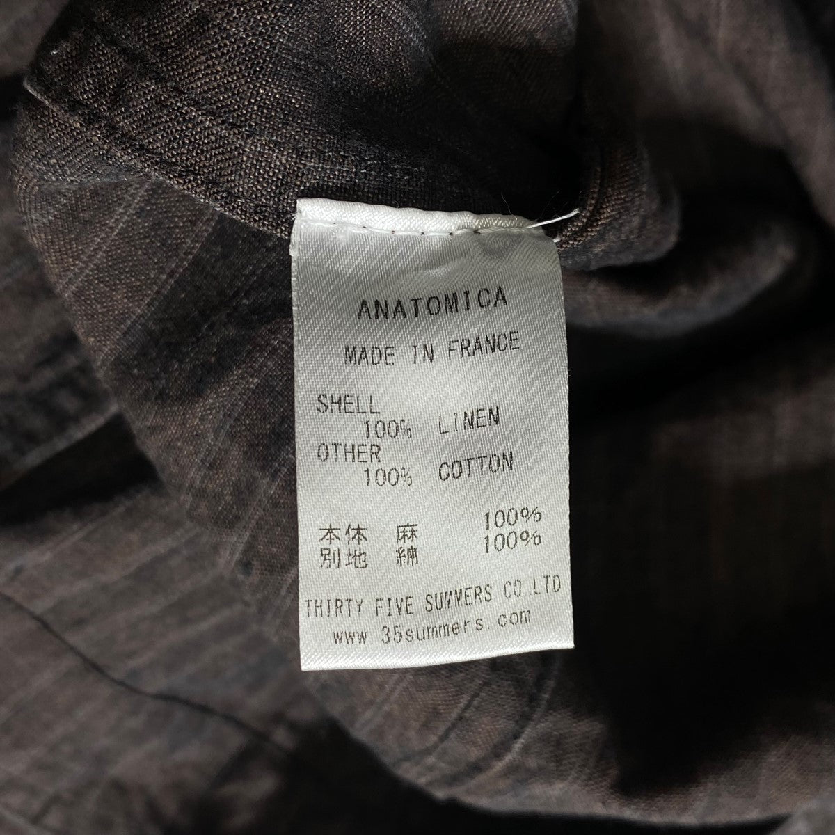 ANATOMICA(アナトミカ) DOLMAN JACKET - LINEN STRIPEストライプドルマンジャケット