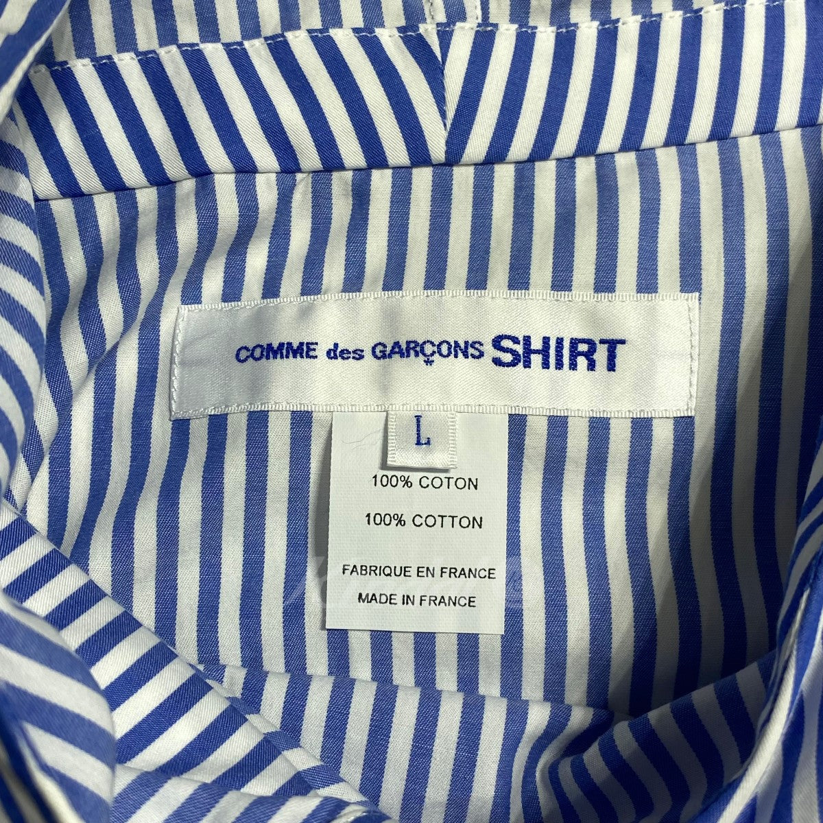 COMME des GARCONS SHIRT(コムデギャルソンシャツ) 2022SS ストライププルオーバー アノラックパーカー／FL C002