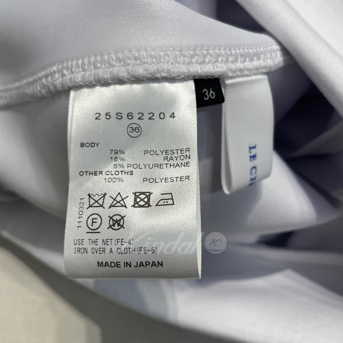 2023SS Paneled Sweat Top クロップド丈スウェット