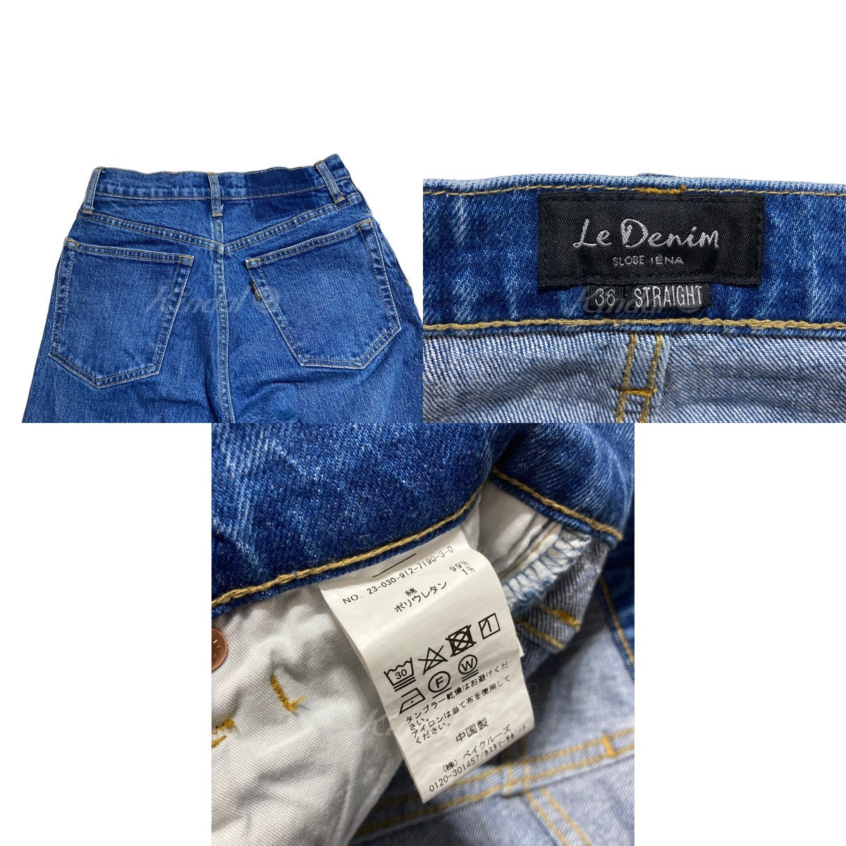 SLOBE IENA(スローブイエナ) 2023AW LE DENIMストレートパンツ／23 030