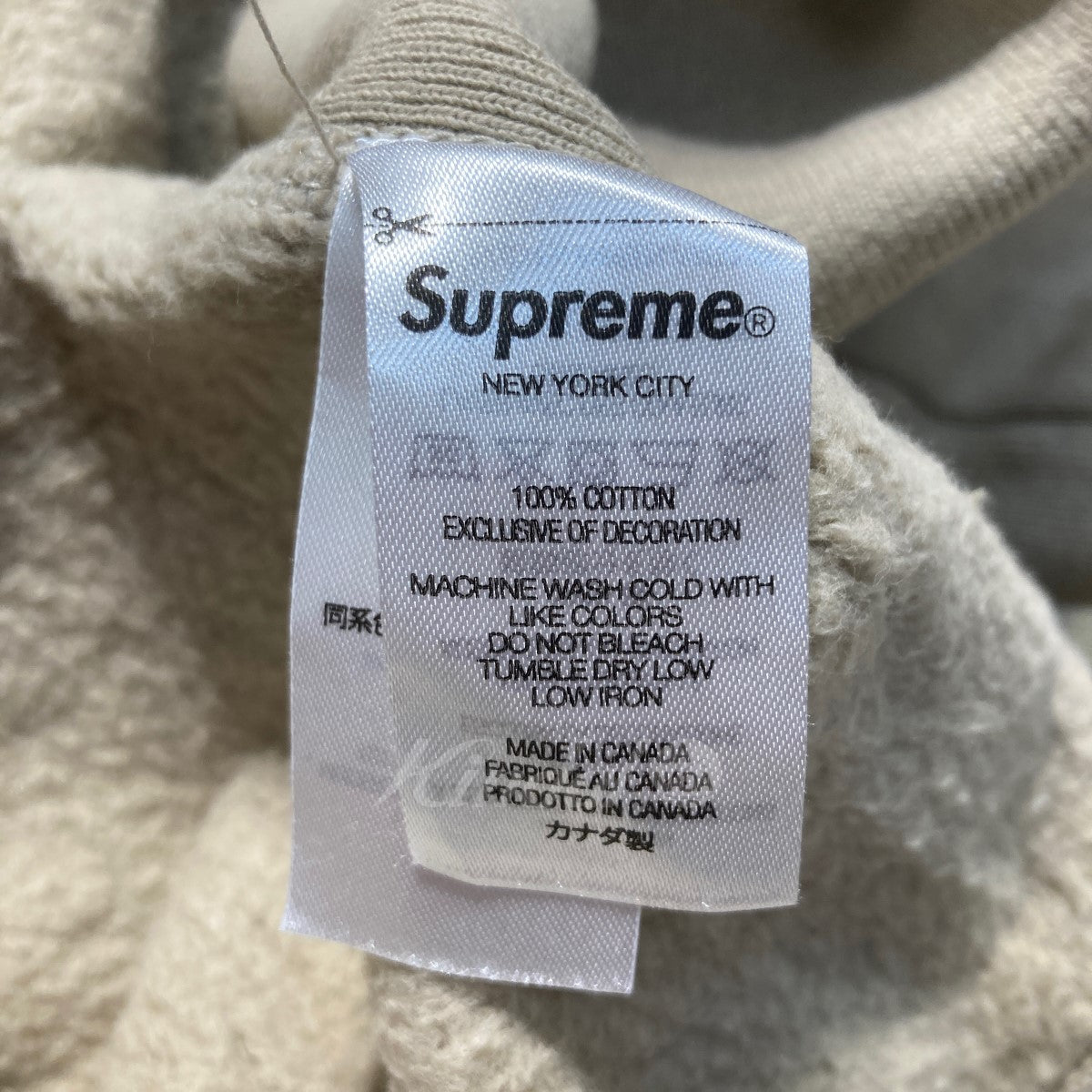 SUPREME(シュプリーム) 2023SS Small Box Logo Sweat スモールボックス 