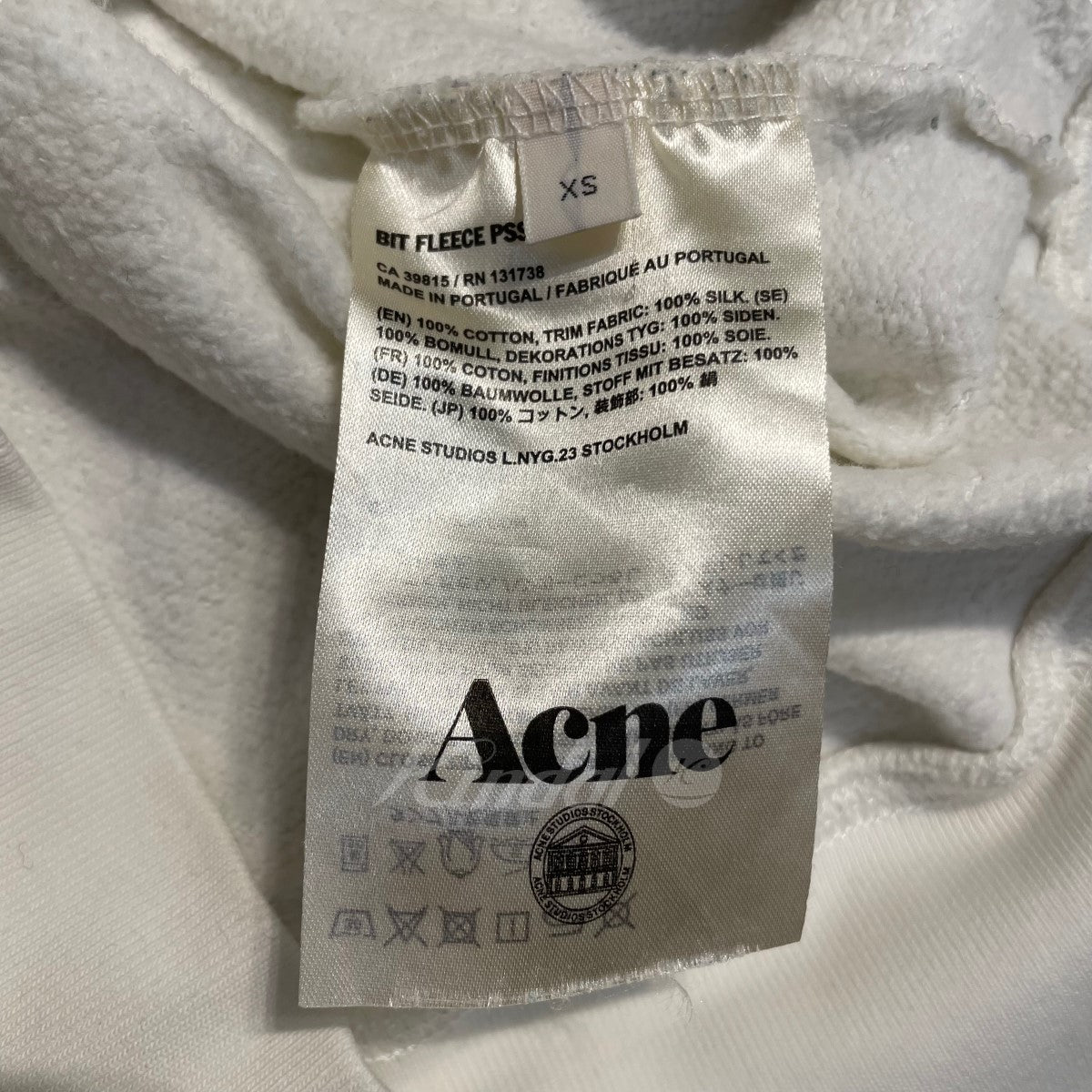 ACNE STUDIOS(アクネストゥディオズ) BIT FLEECE ジップパーカー ホワイト サイズ 12｜【公式】カインドオルオンライン  ブランド古着・中古通販【kindal】