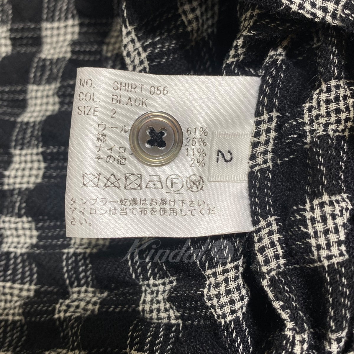 HEUGN(ユーゲン) 2022AW Bobby Check チェックシャツ／SHIRT056 ...