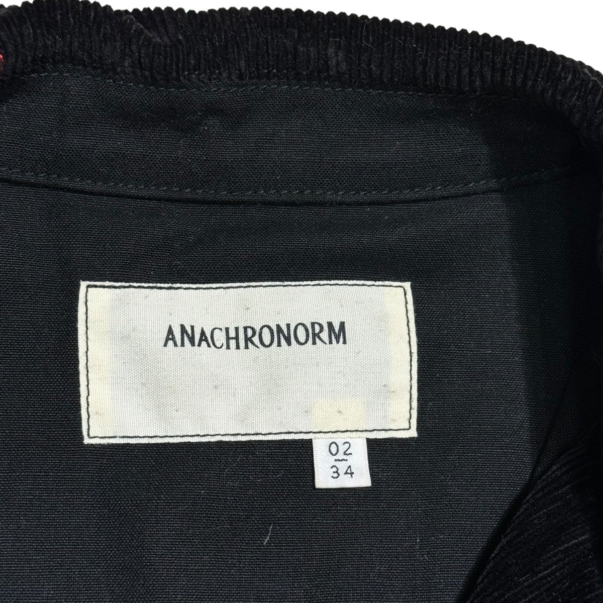 アナクロノームのHUNTING JACKET ハンティングジャケットです。 anachronorm 古着・中古 アウター アイテム