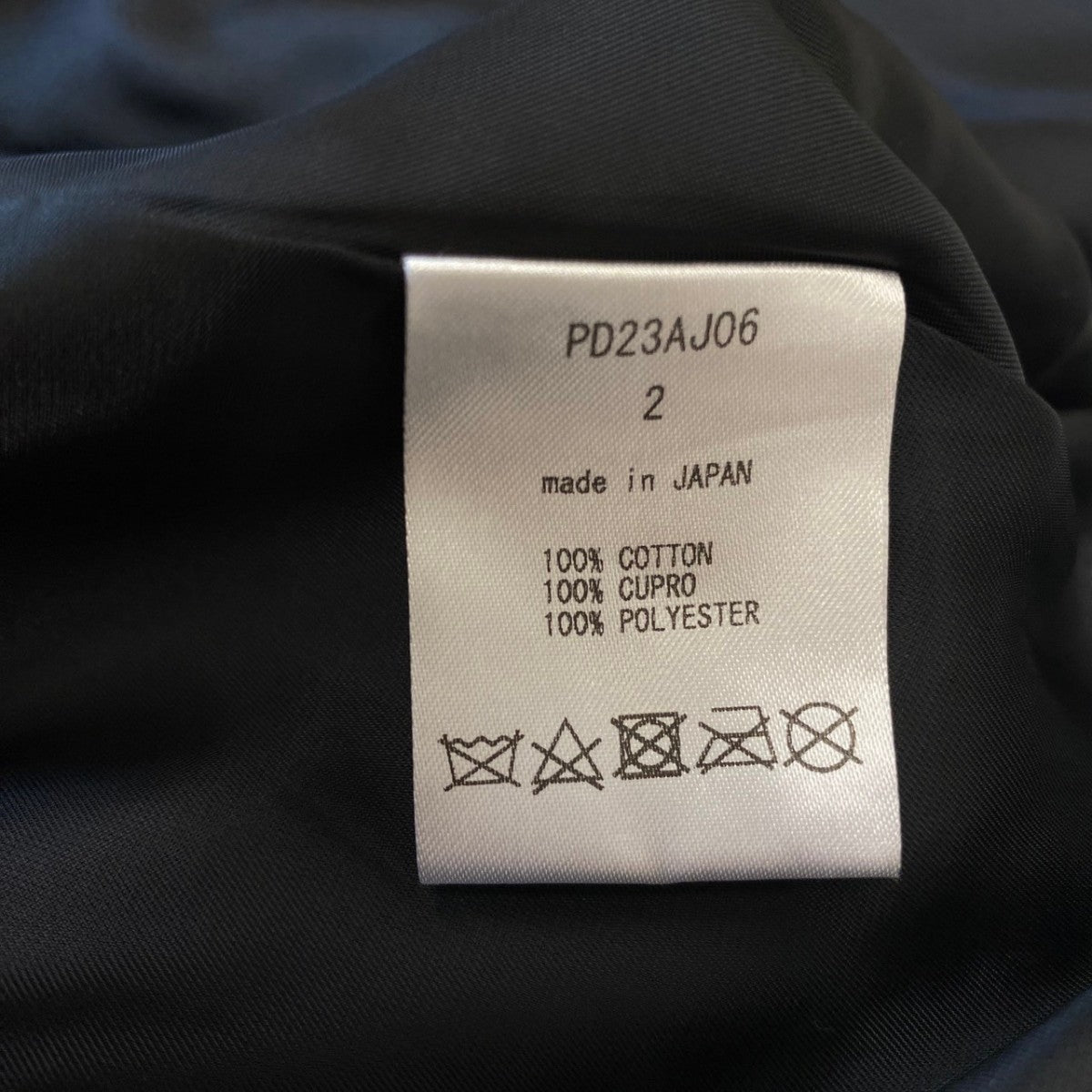 Velveteen Fox Embroidered Sourvenir Jktベロア スカジャンPD23AJ06