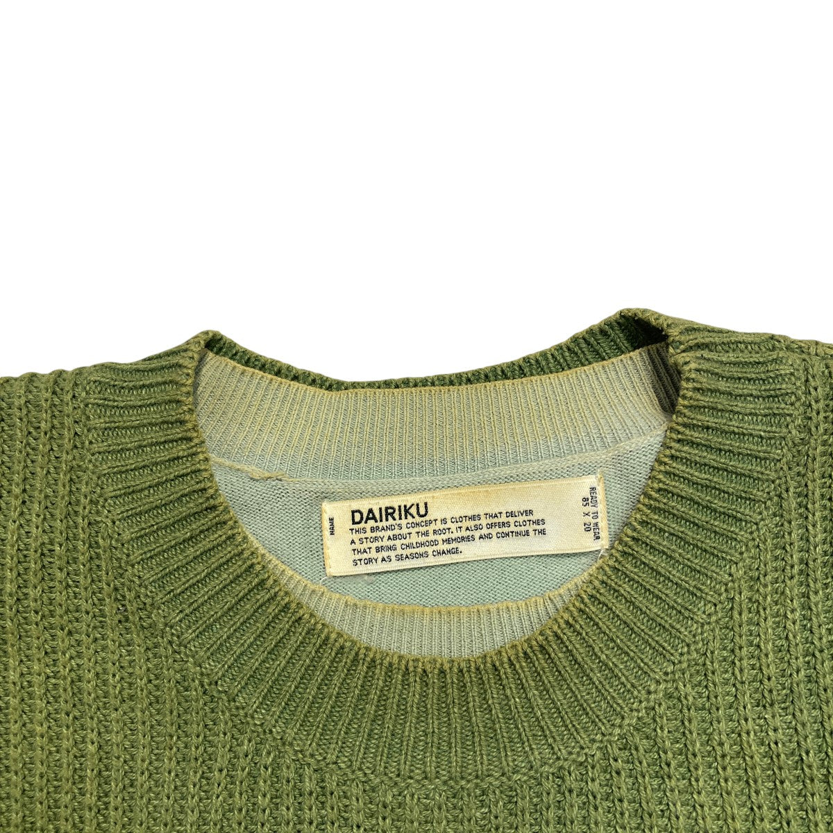 DAIRIKU(ダイリク) Layered Damage Knitレイヤードダメージ加工クルーネックニット20AW K-2 20AW K-2 グリーン  サイズ Free｜【公式】カインドオルオンライン ブランド古着・中古通販【kindal】