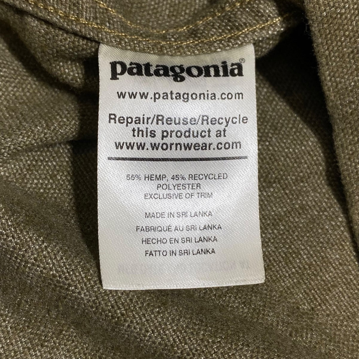 Patagonia(パタゴニア) Farrier's Shirtファリアーズシャツ
