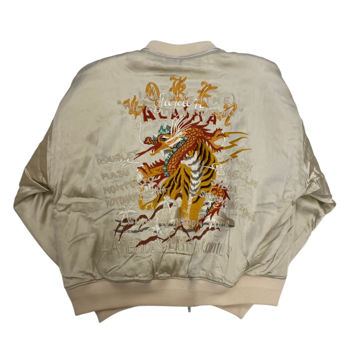 CHAOS EMBROIDERY TRACK JACKET (20SS20BL99) | doublet
