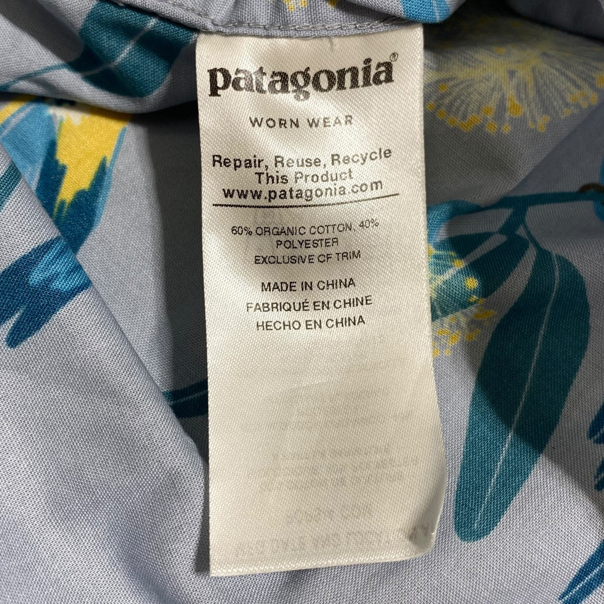 Patagonia(パタゴニア) 総柄半袖シャツ52691
