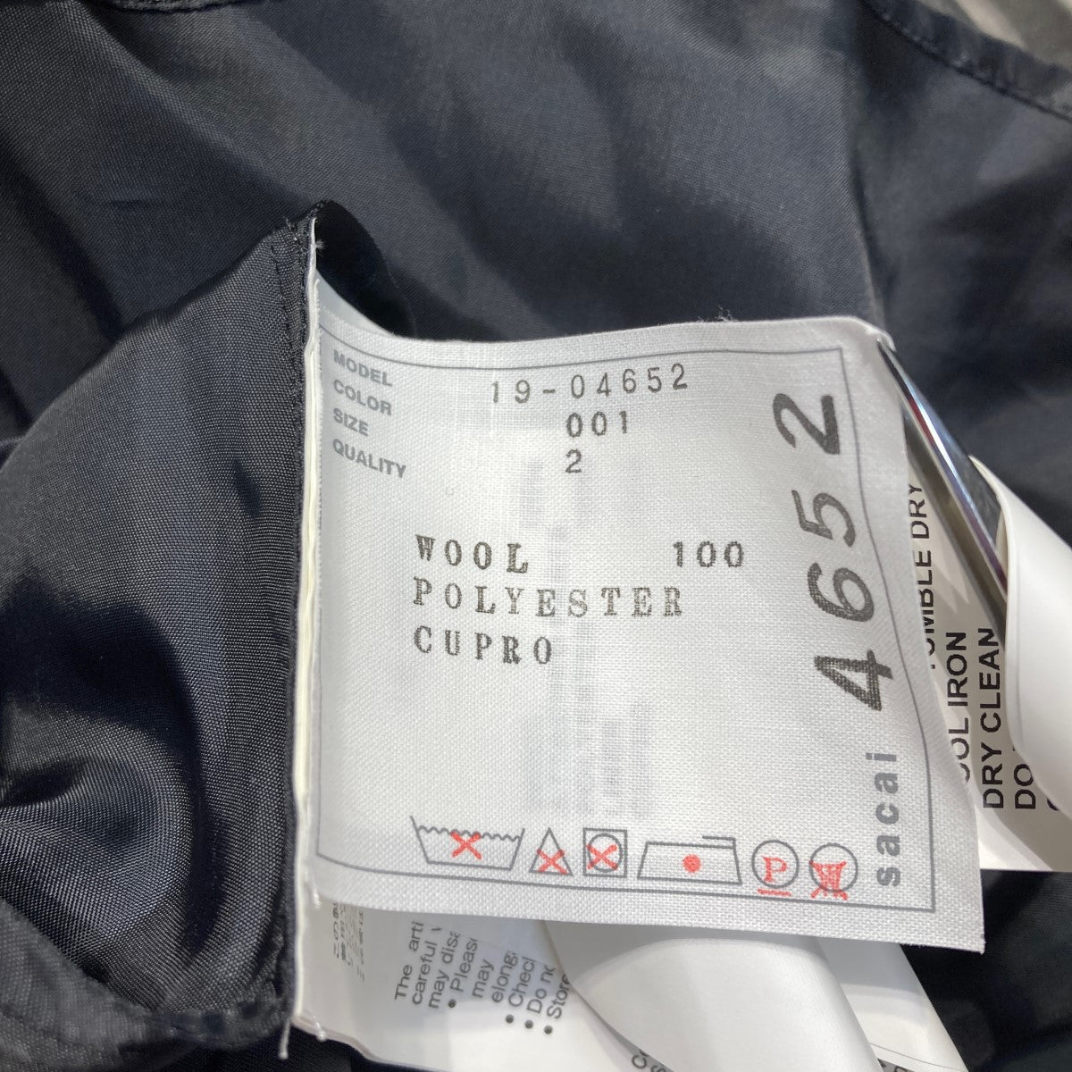 sacai×John Smedley 19-04652 ワンピース - メルカリ