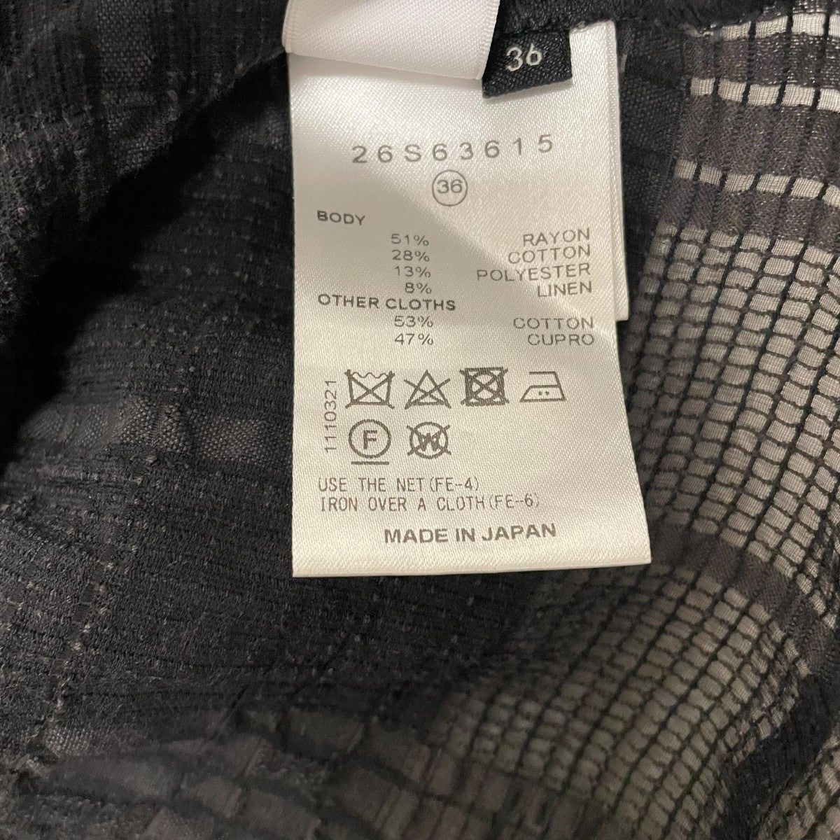 ルシェルブルー LE CIEL BLEU 半袖シャツ 26S63615 Checkered Lace Jacquard Shirt ブラック サイズ： 8039000830180_2.jpg?v=