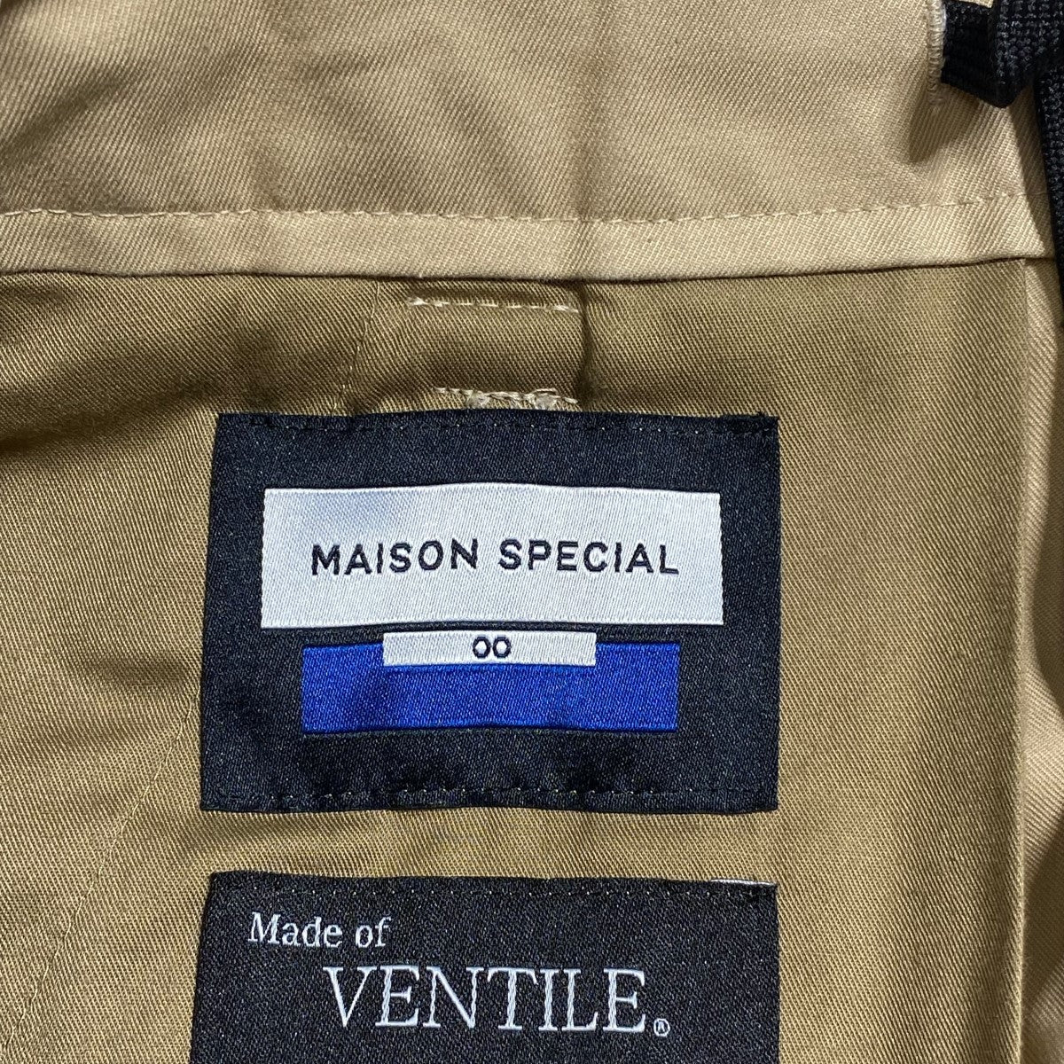 MAISON SPECIAL(メゾンスペシャル) VENTILE Gabardine Tow-Tuck Wide Pants2タックワイドパンツ11231461230  11231461230 ベージュ サイズ 0｜【公式】カインドオルオンライン ブランド古着・中古通販【kindal】