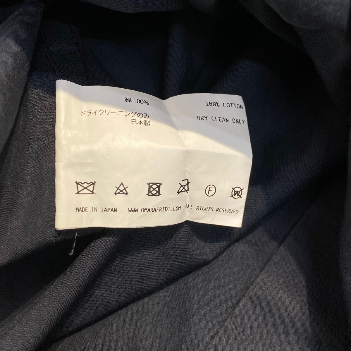 omar afridi ニットポロシャツ 42 sサイズ omar afridi ニットポロシャツ 42 sサイズ