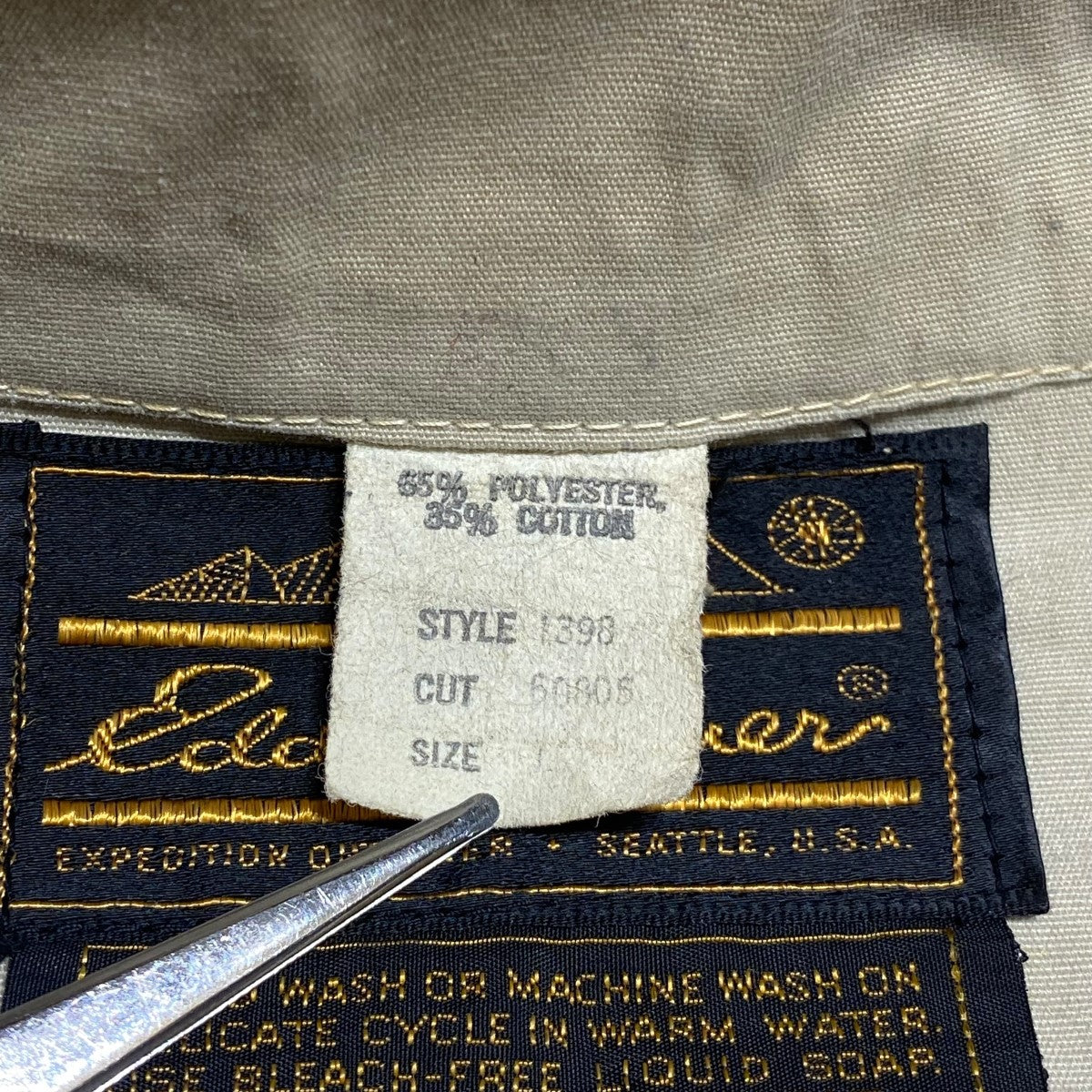 Eddie Bauer 黒タグジャケット1398 古着・中古-9枚目のアイテム画像