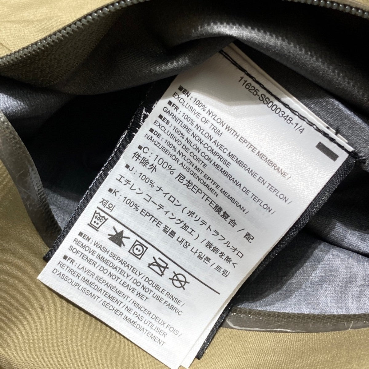 ARC’TERYX LEAF Alpha LTアルファジャケット 古着・中古-10枚目のアイテム画像