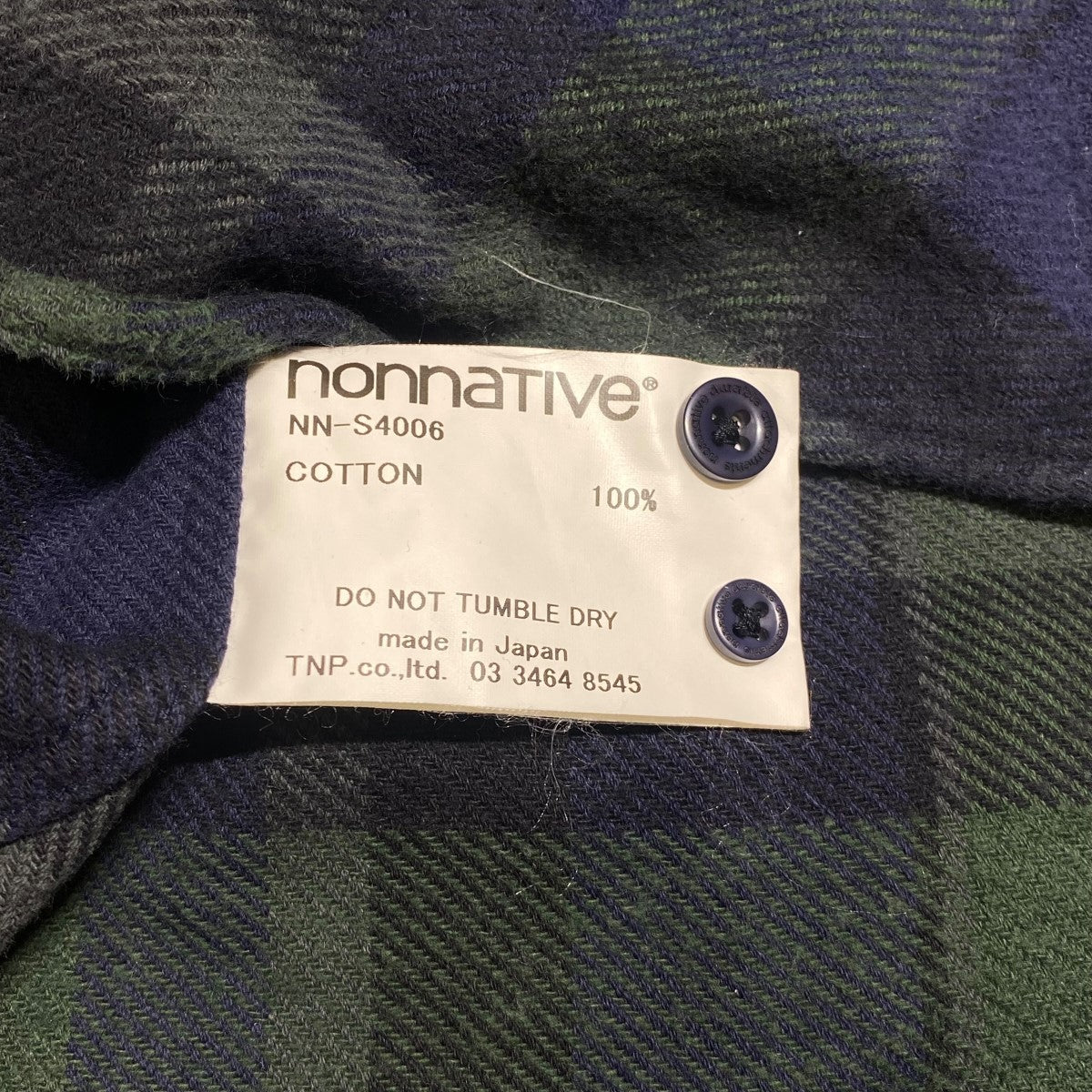 nonnative(ノンネイティブ) DWELLER B．D． SHIRT RELAXED FIT COTTON TWILL PLAIDチェック ボタンダウンシャツNN-S4006 NN-S4006 グリーン×ネイビー サイズ 0｜【公式】カインドオルオンライン  ブランド古着・中古通販【kindal】