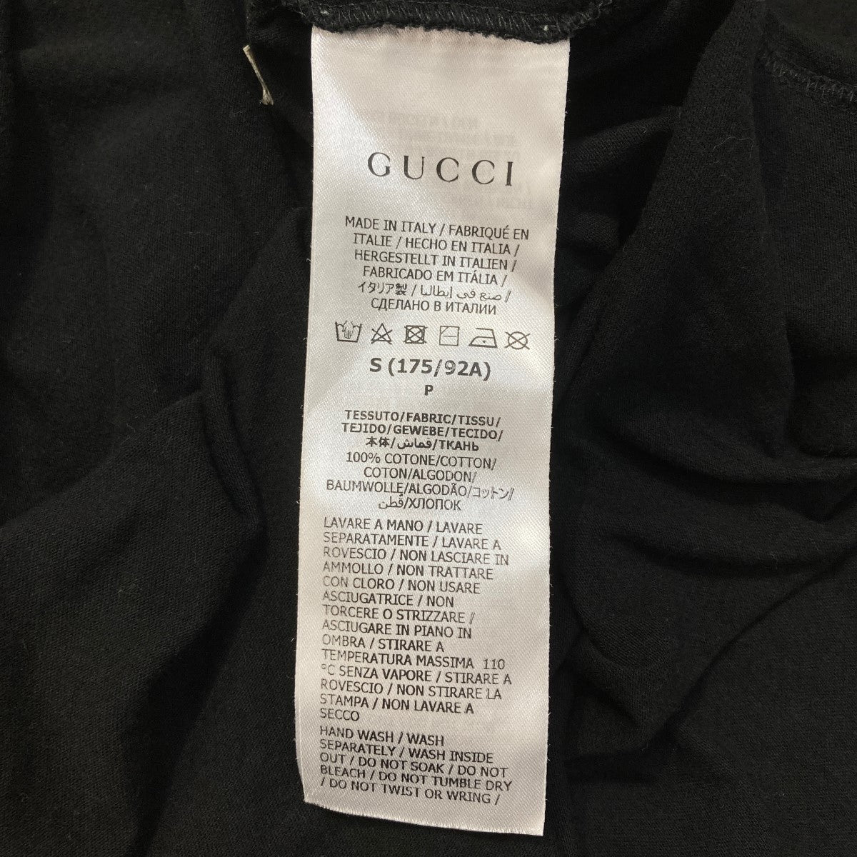 GUCCI(グッチ) GUCCI ロゴ ウォッシュドオーバーサイズ Tシャツ GUCCI(グッチ) GUCCI ロゴ ウォッシュドオーバーサイズ Tシャツ