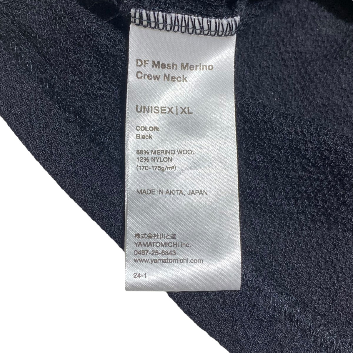 DF Mesh Merino Crew NeckクルーネックＴシャツ