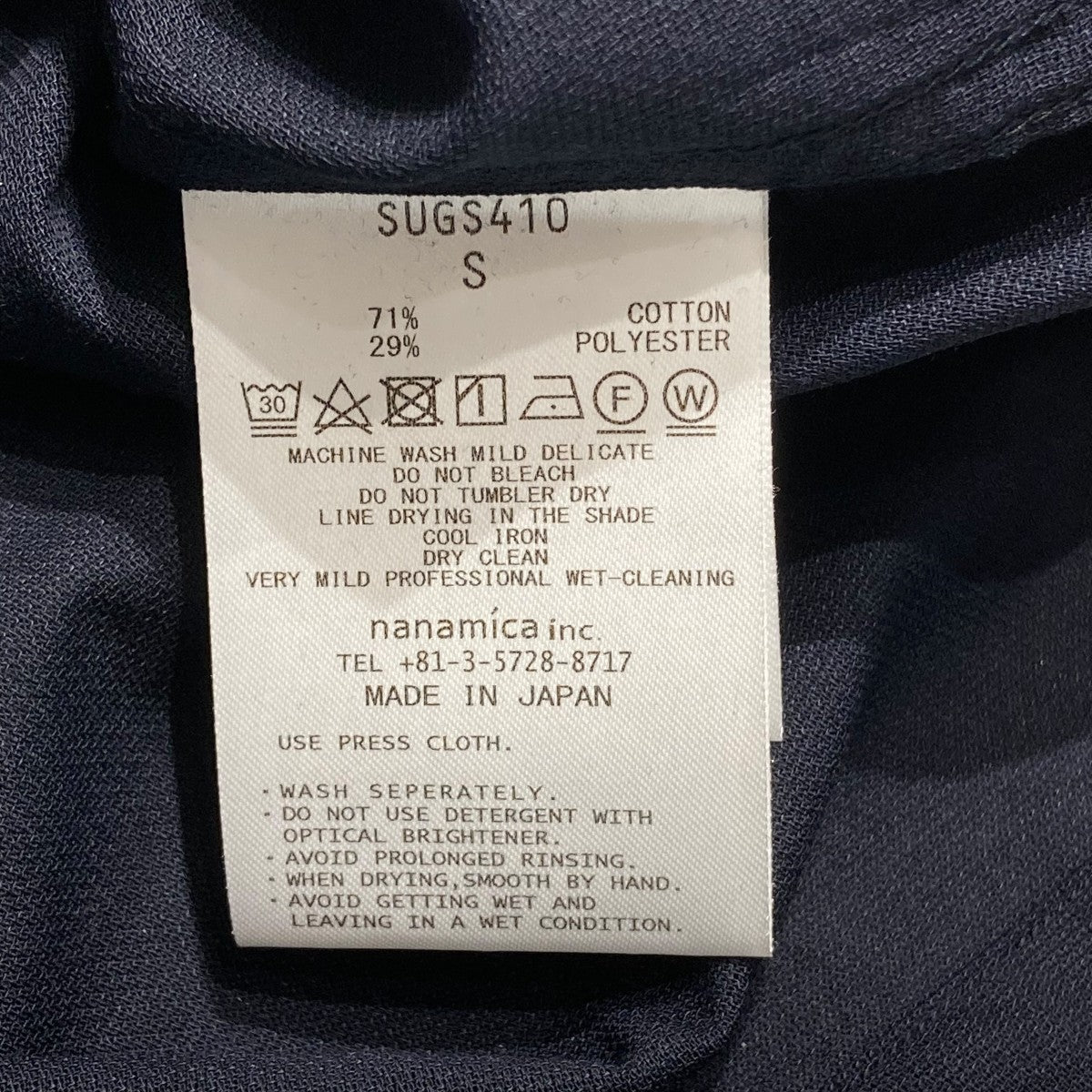 nanamica(ナナミカ) Open Collar Panama S／Sオープンカラー
